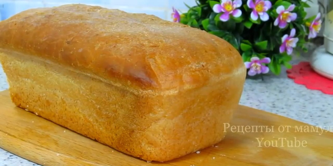 Пеку хлеб. С хрустящей корочкой, пористый, без хлебопечки! Как в лучшей пекарне, а поджаренный в тостере - он ЧУДО!