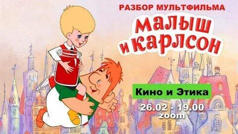Картинки взяты из интернета