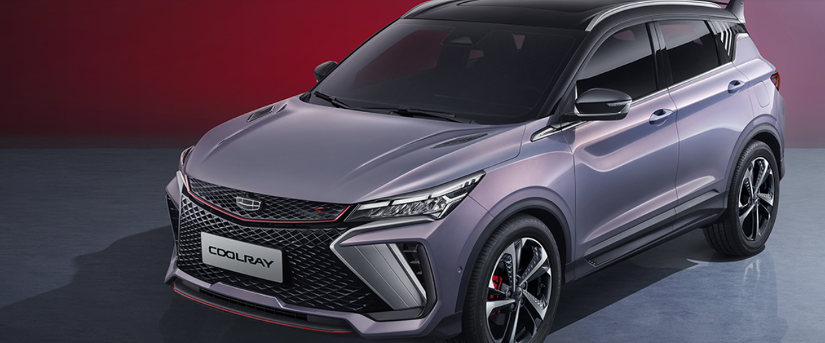 Фото Geely  📷
