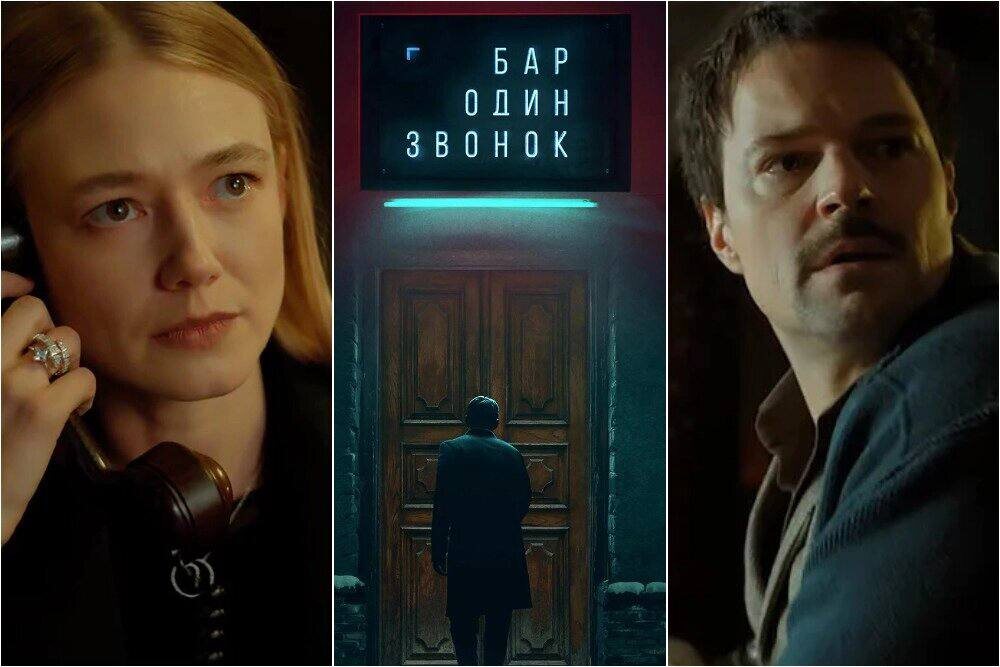 Постер фильма