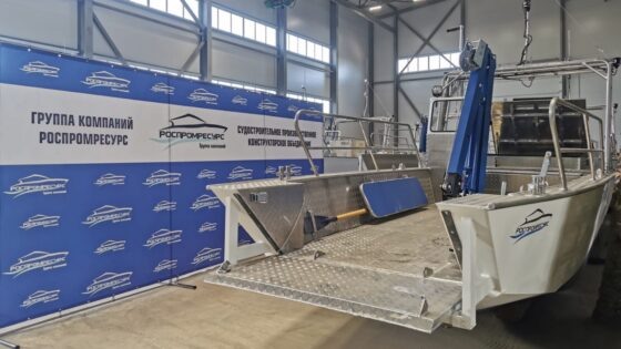     Фото: ГК «Роспромресурс».