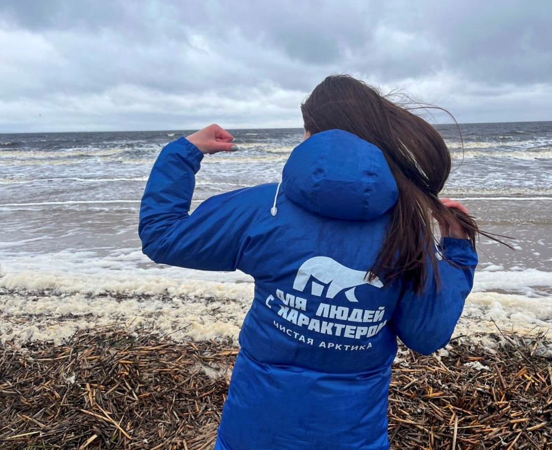 Новелла упростит предпринимателям доступ к земельным участкам в арктических районах.  Фото: ФедералПресс / Анна Крьчкова