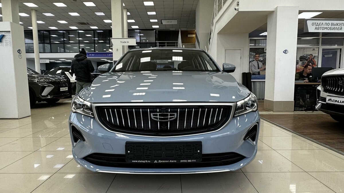 Geely Emgrand. Источник иллюстрации - auto.ru