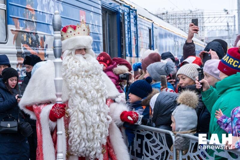    @ ЕАН / Прибытие поезда Деда Мороза