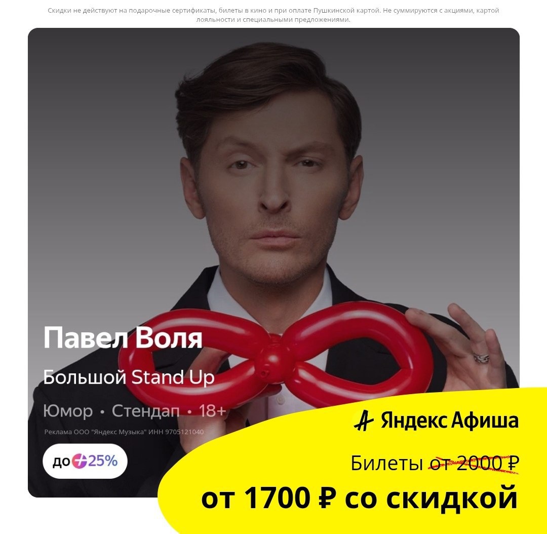 Это 💯% остро, смешно, иногда жестко, но всегда до слез! 😂