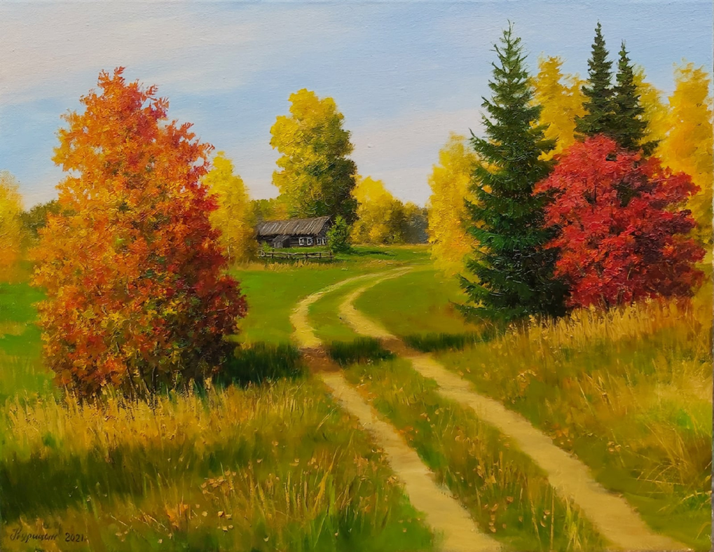 Дорога в детство. Сергей Курицын.