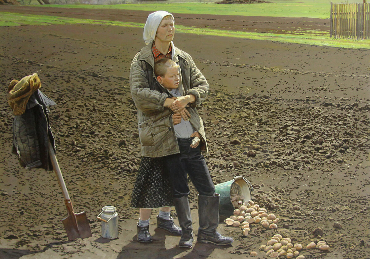 Мать. Земля. Сын. Художник Андрей Подшивалов.