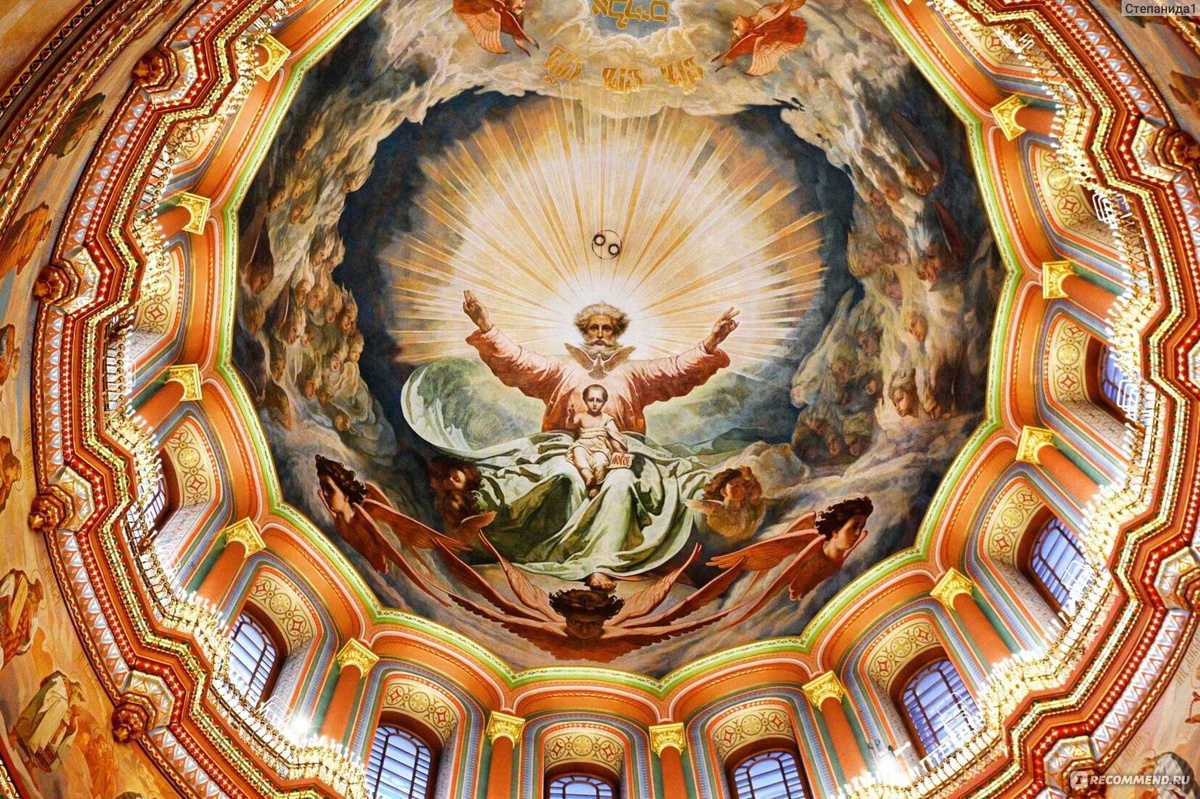 Рис. 2. Еврейский Бог-Отец Иегова, лидер микро-местечковой религии племени хабиру на куполе Храма Христа Спасителя в Москве. — Жуть! Яндекс.Картинки.