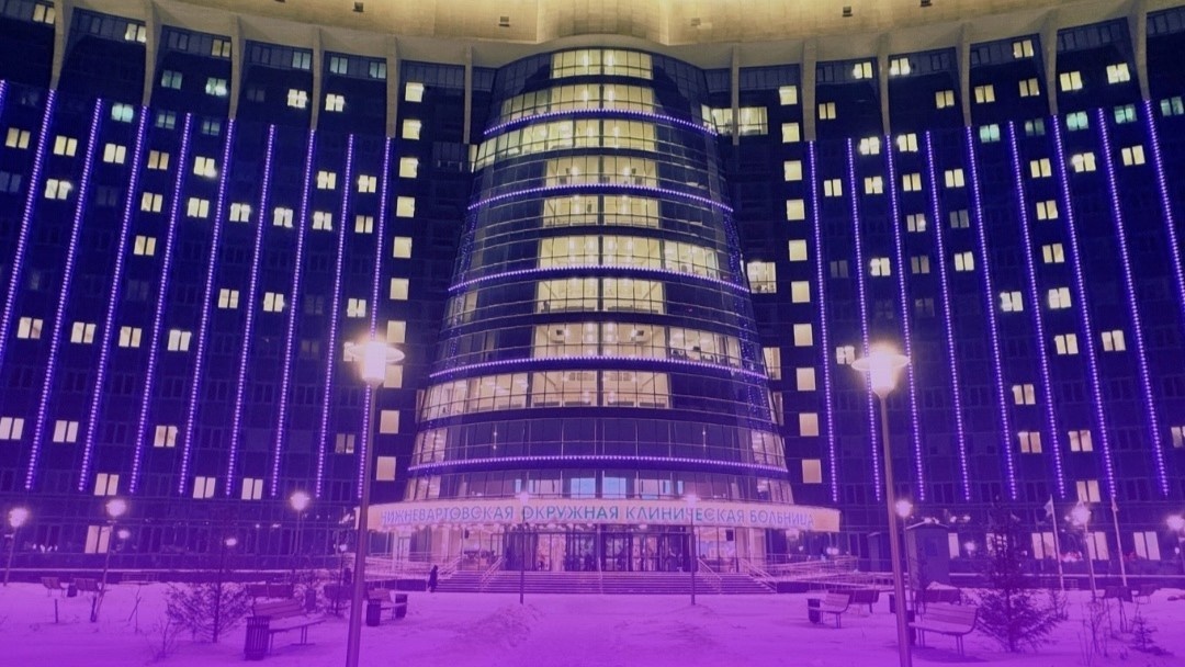    Югра поддержит Всемирный день недоношенных детей акцией #МНЕНЕФИОЛЕТОВО