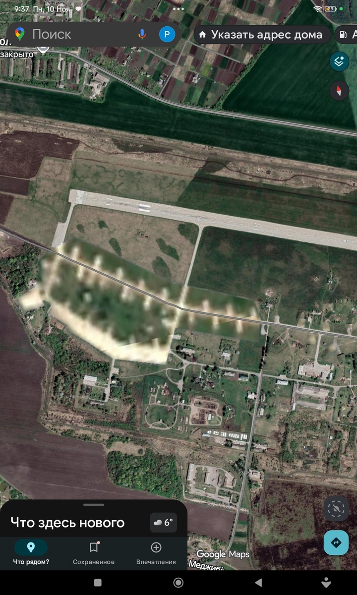 Спутниковый снимок этого аэродрома на Гугл картах