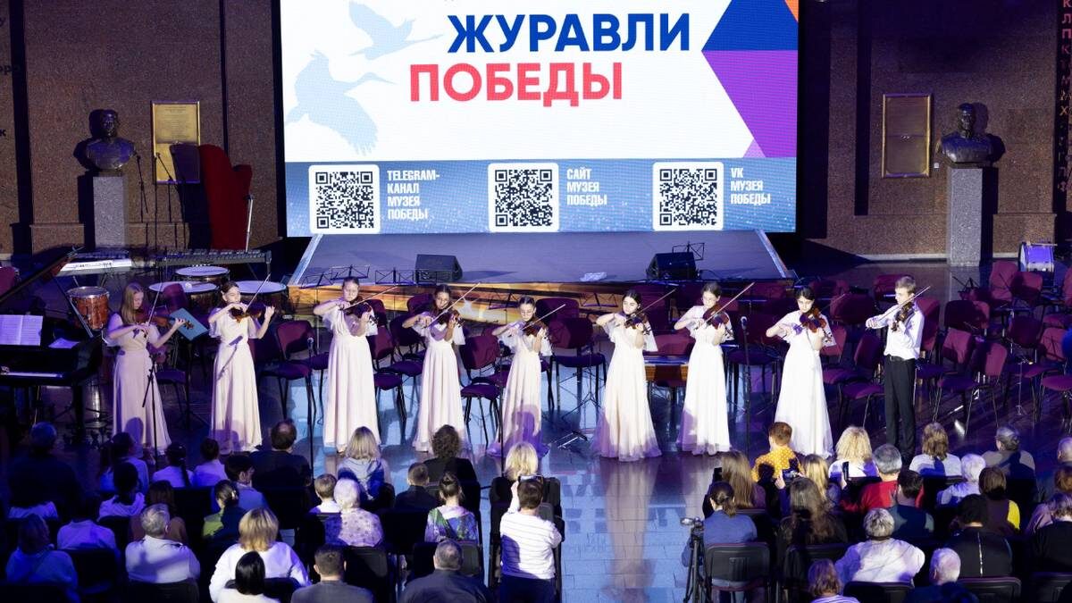    Фото: Музей Победы