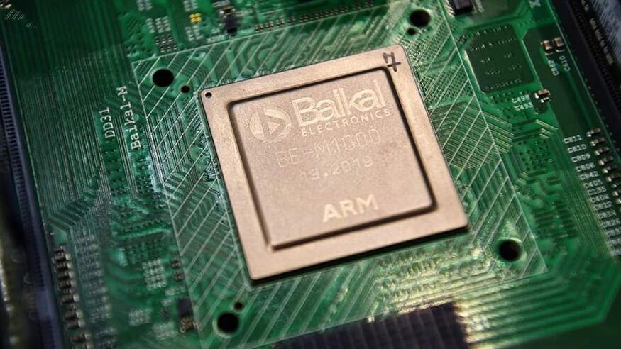    Фото: t.me/BaikalElectronics