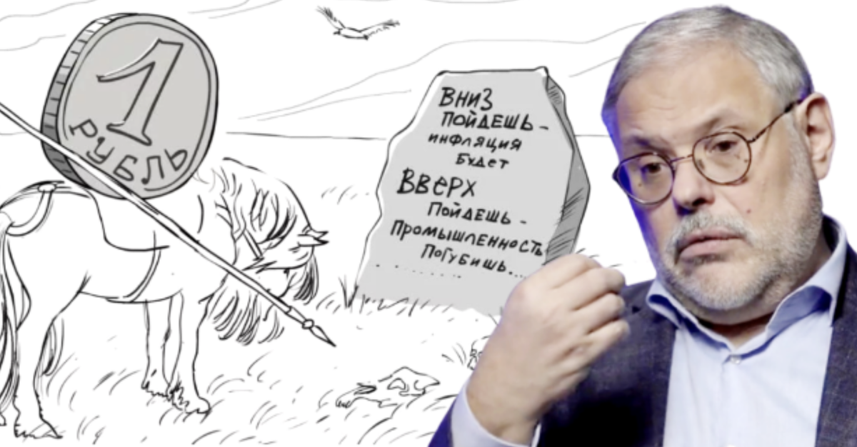 Вот и вся развилка 