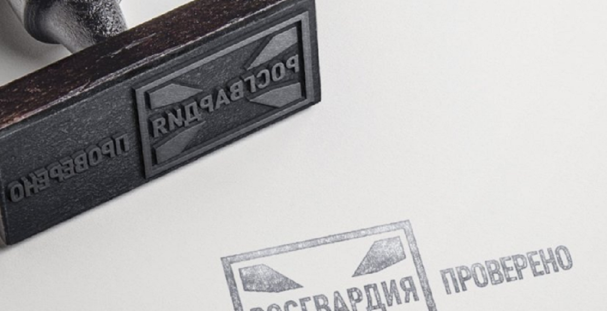    Фото: Рогвардия