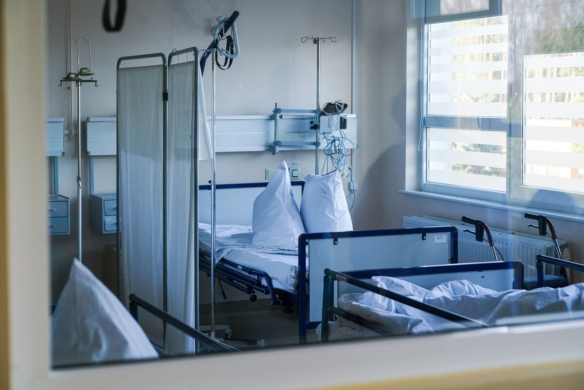 Больничная палата © Sputnik