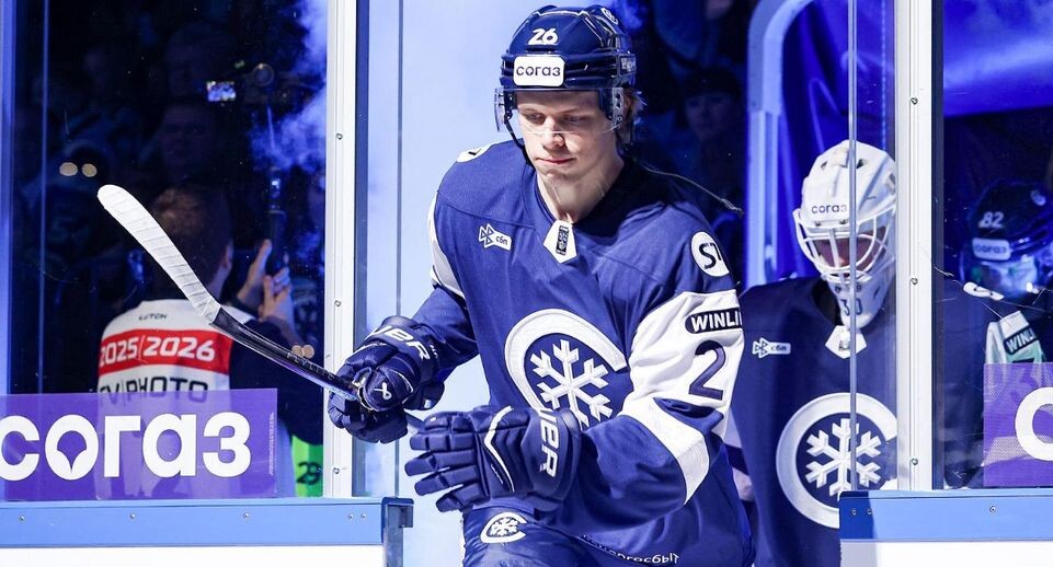    ХК «Сибирь»