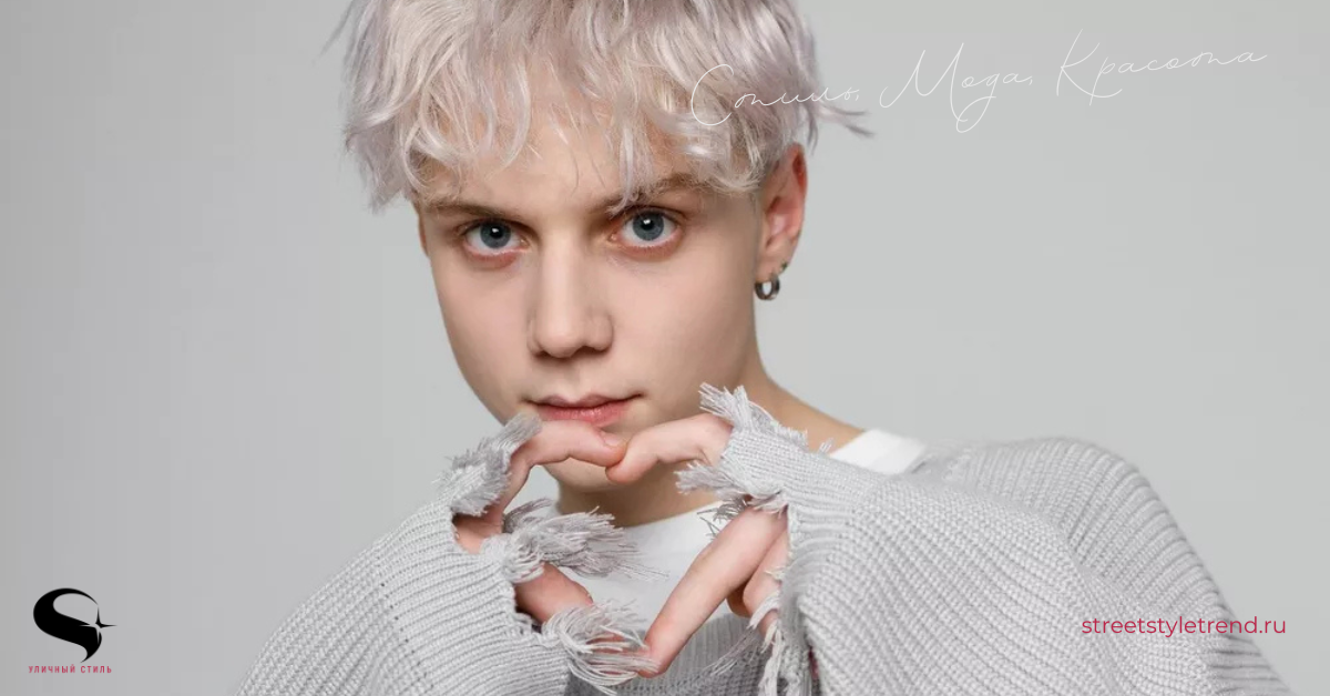 Разбор уличного стиля Вани Дмитриенко