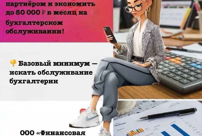 Цены на всю технику в России могут резко вырасти — импортёров и производителей хотят обязать платить налог «на развитие отечественных