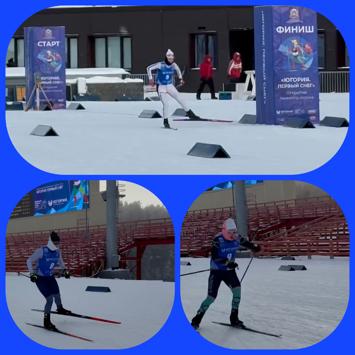 Алёна Баранова (вверху), Анастасия Фалеева (8 номер) и Елизавета Пантрина (9)