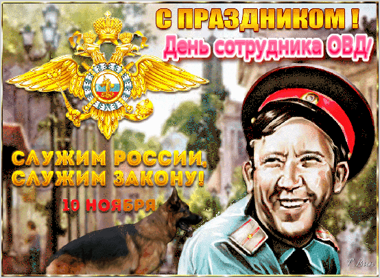 картинки из интернета