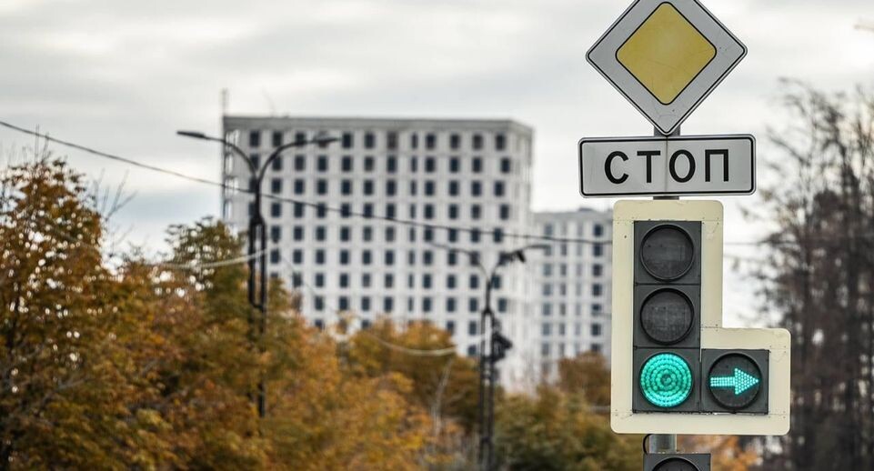    Министерство транспорта и дорожной инфраструктуры МО