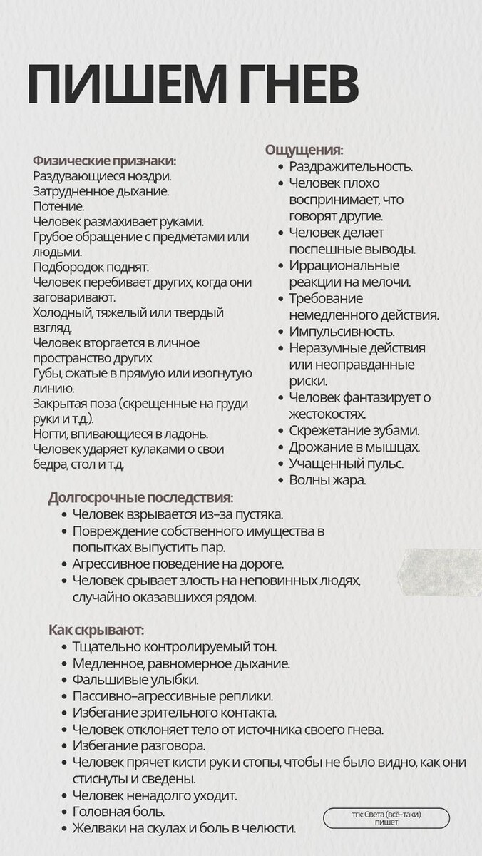 #математические игры #задача #стратегия #GrayMage