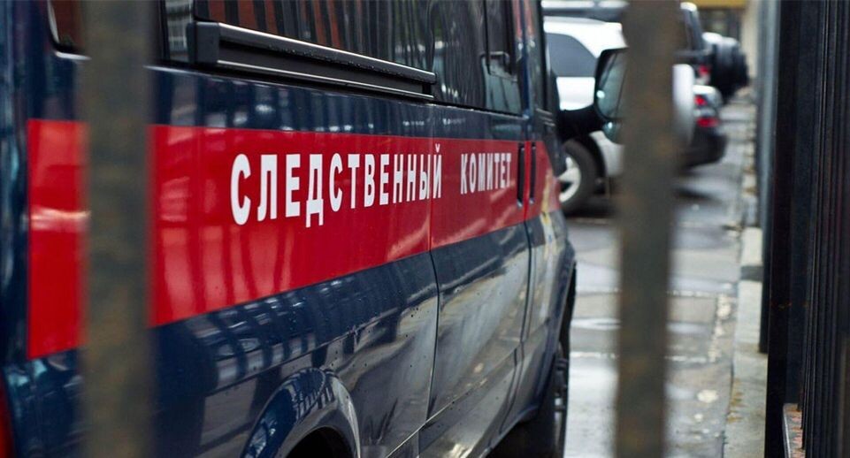    РИА «Новости»