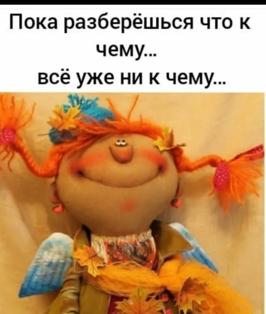 Яндекс 