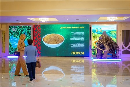    Дни Югры проходят в Совете Федерации Федерального Собрания