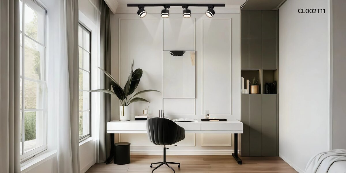 Акцентное освещение от Citilux