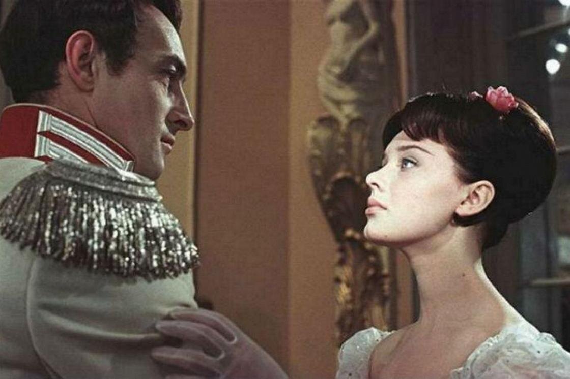 Экранизация 1967 года