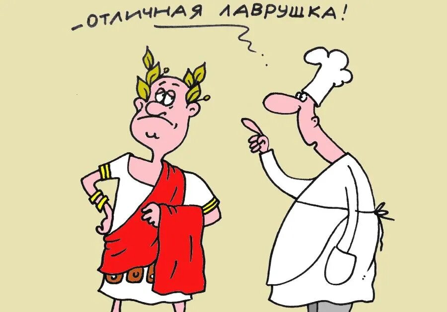 РИСУНОК Михаила ЛАРИЧЕВА