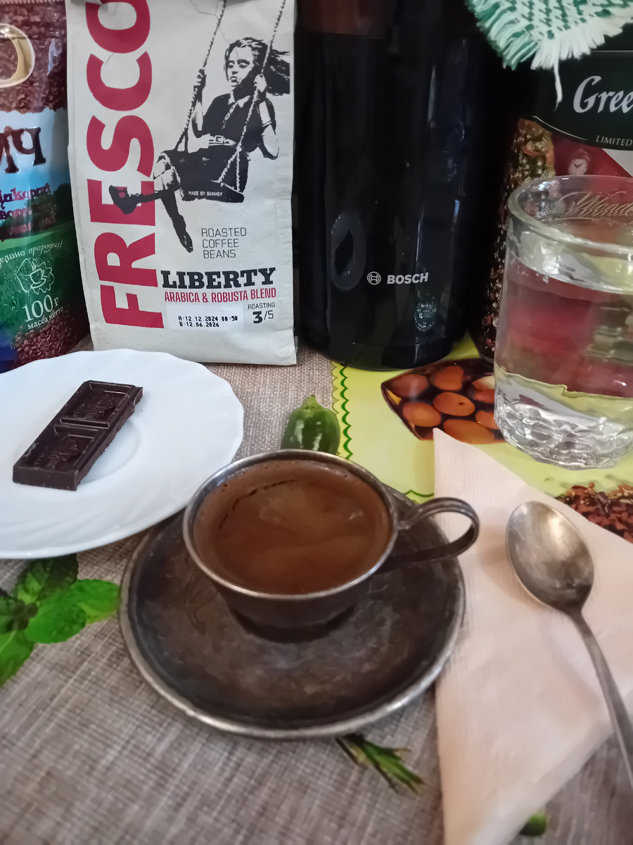 Утренний кофе.