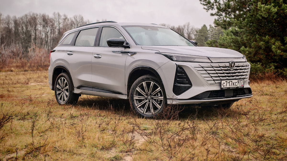 Актуальная версия Changan CS75 Plus (рестайлинг)б которая продаётся на рынке России