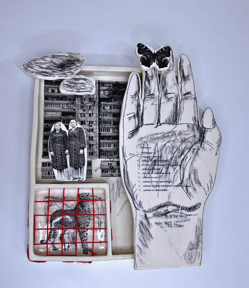 Фото предоставлено Оксаной Афанасьевой
