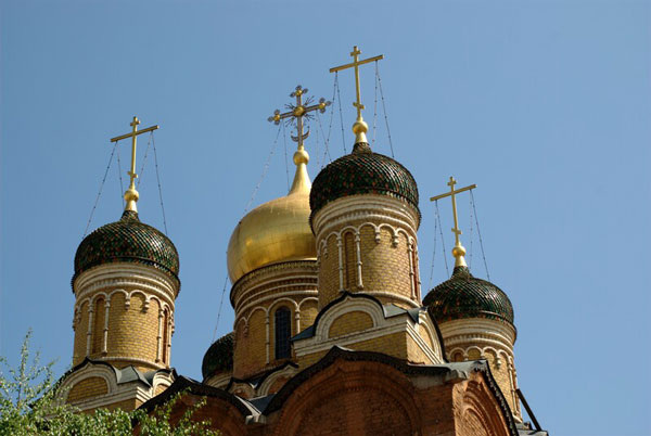     Фото: pxhere.com