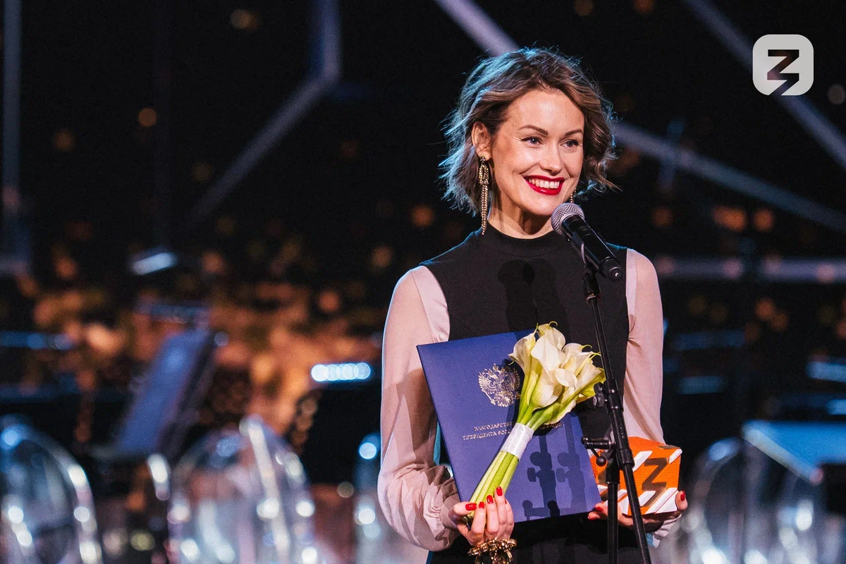    фото общества "Знание"