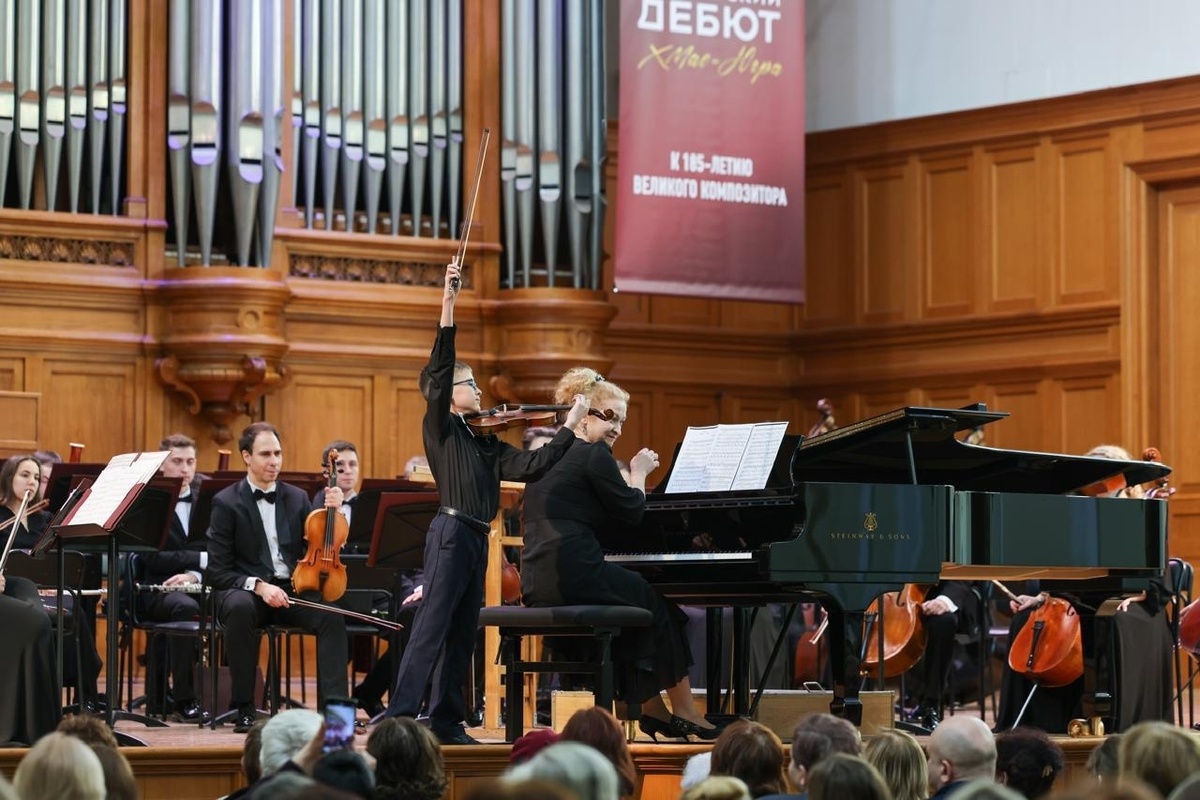    Юные музыканты из Югры выступили в Московской государственной консерватории имени П.И. Чайковского