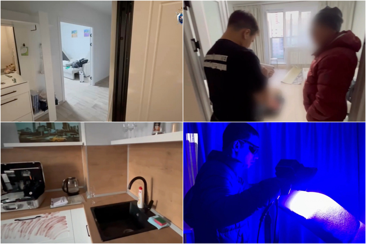 Фото: кадры СК