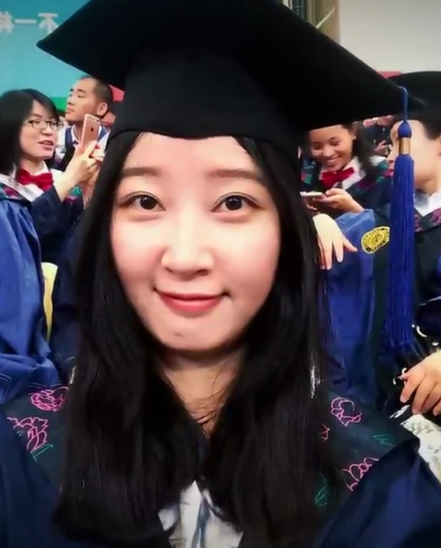 Фотография Инь Ин