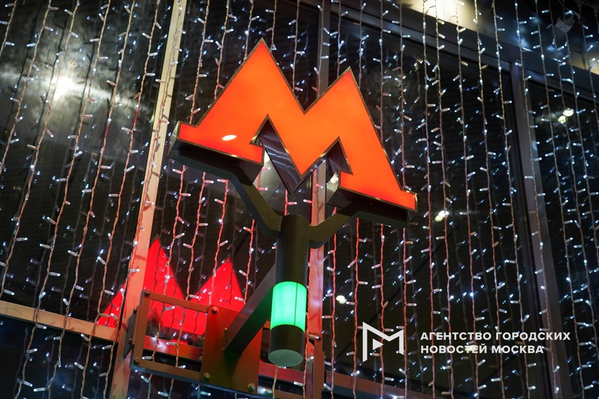 Фотограф: Александр Авилов