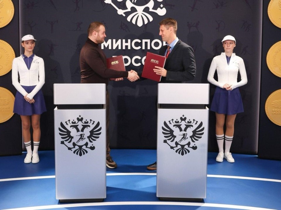    Фото: Ассоциация студенческого баскетбола