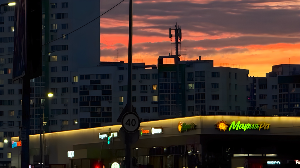    Магазин "Мария-Ра" в Барнауле. Источник: "Толк"