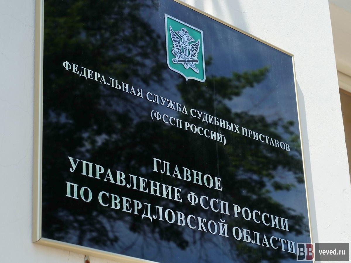     Фото: Вечерние ведомости