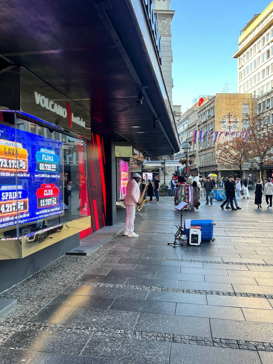 Стари Град-центр