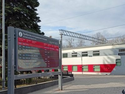    Фото: ГТРК Карелия