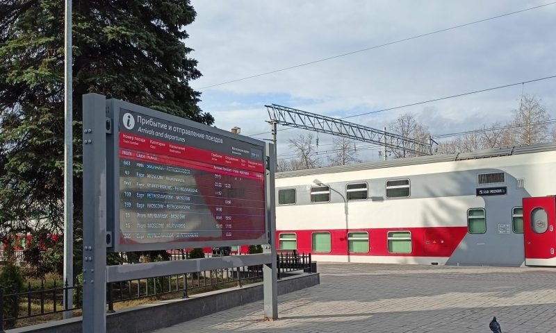    Фото: ГТРК Карелия