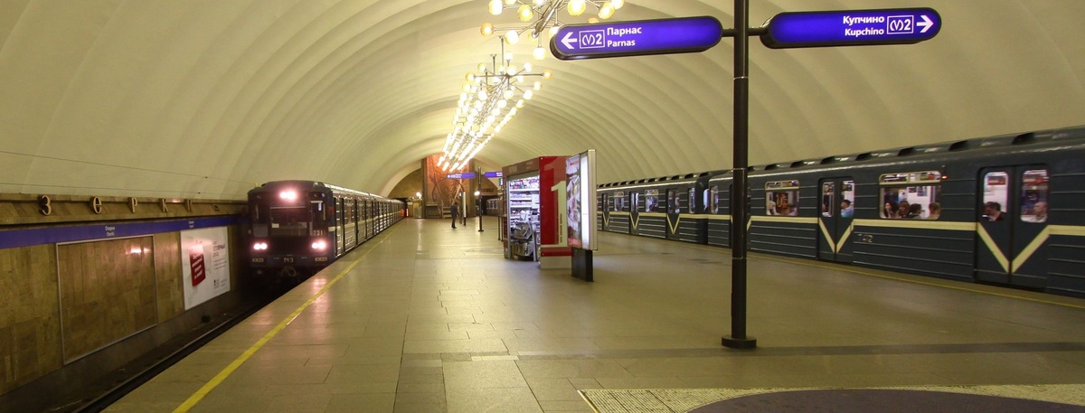    Станция метро "Озерки". Автор фото: Иванов Евгений/ДП