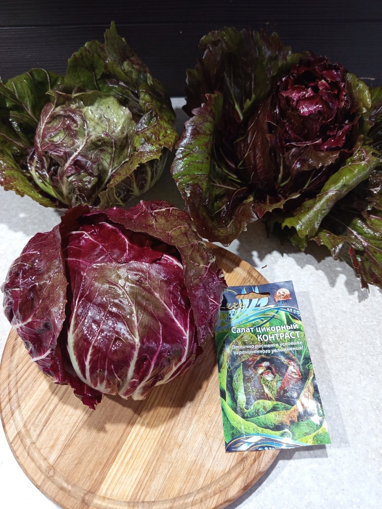  Вес этого кочана 500 г