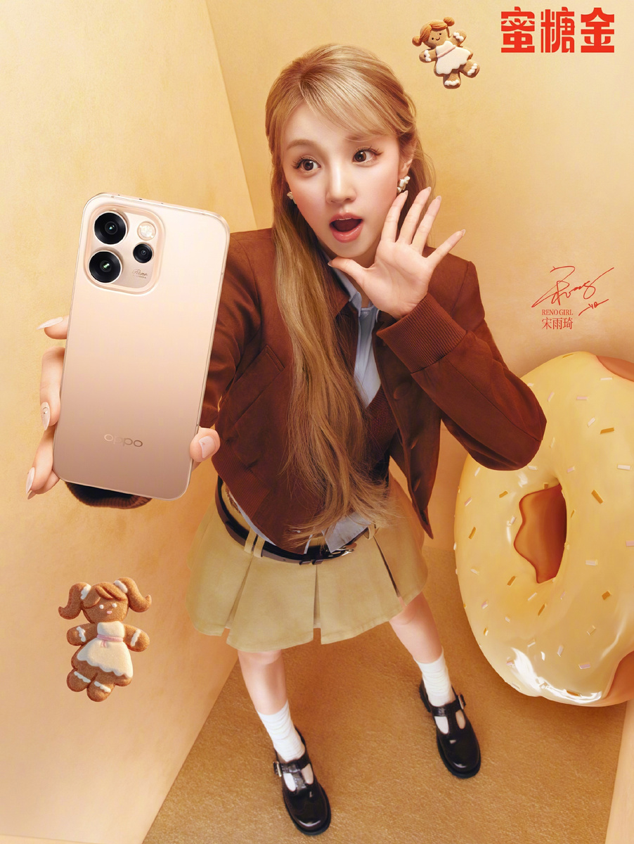 Фото: Oppo  📷
